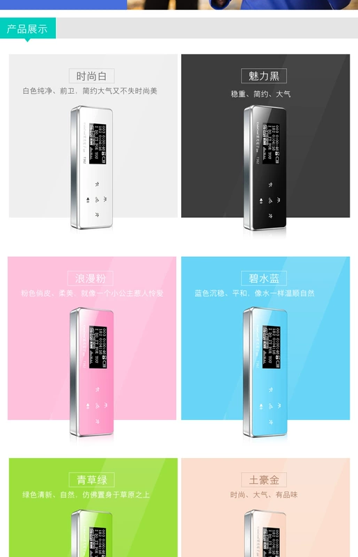 Ziguang Electronics T362 máy nghe nhạc mp3 lossless với màn hình mini sinh viên Bút ghi âm thể thao Walkman - Máy nghe nhạc mp3