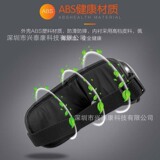 Беспроводной массажер, повязка для глаз, новая коллекция, защита глаз