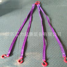 三叉吊具、四叉組合吊裝帶5t2m、扁平組合吊裝帶