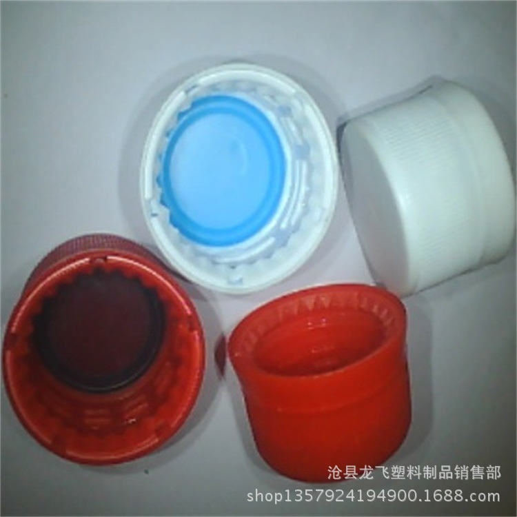 厂家低价供应绿茶盖，矿泉水瓶盖，PE瓶盖、矿泉水盖