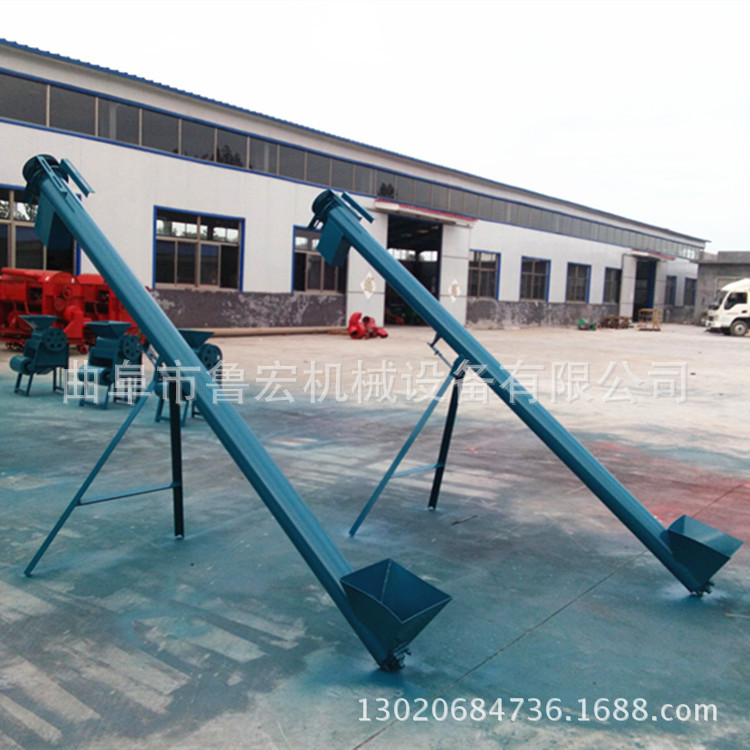 饲料料草大管径提升机 无缝管螺旋提升机 饲料蛟龙上料机