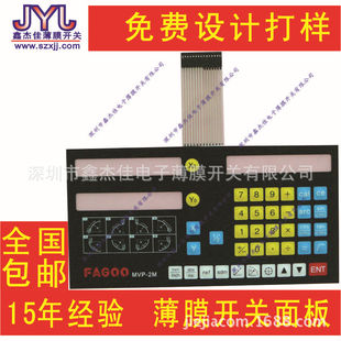 ���ڏS�� �\�б�Ĥ�_�P����(�D)����������ܼҾӳ����|����