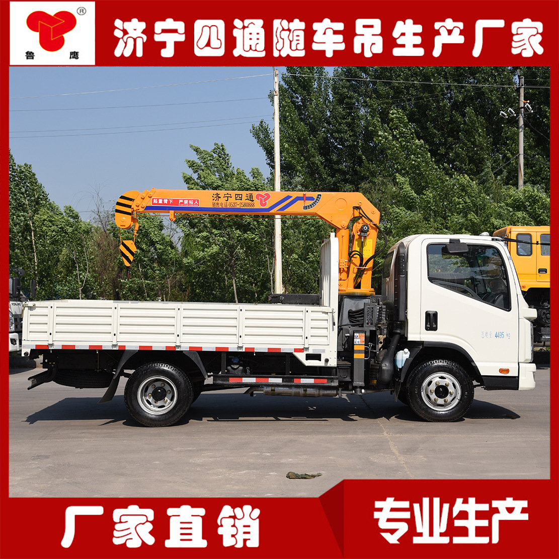 4206357438_19968605931478963