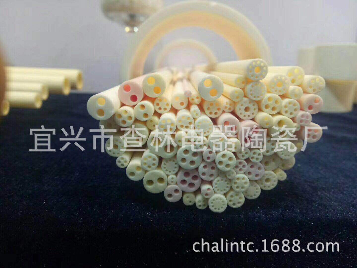陶瓷多孔管 两孔 四孔陶瓷管 长度可定制