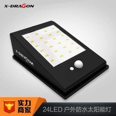 X-DRAGON新款户外太阳能灯 24LED防水人体感应节能小壁灯工厂直销|ms