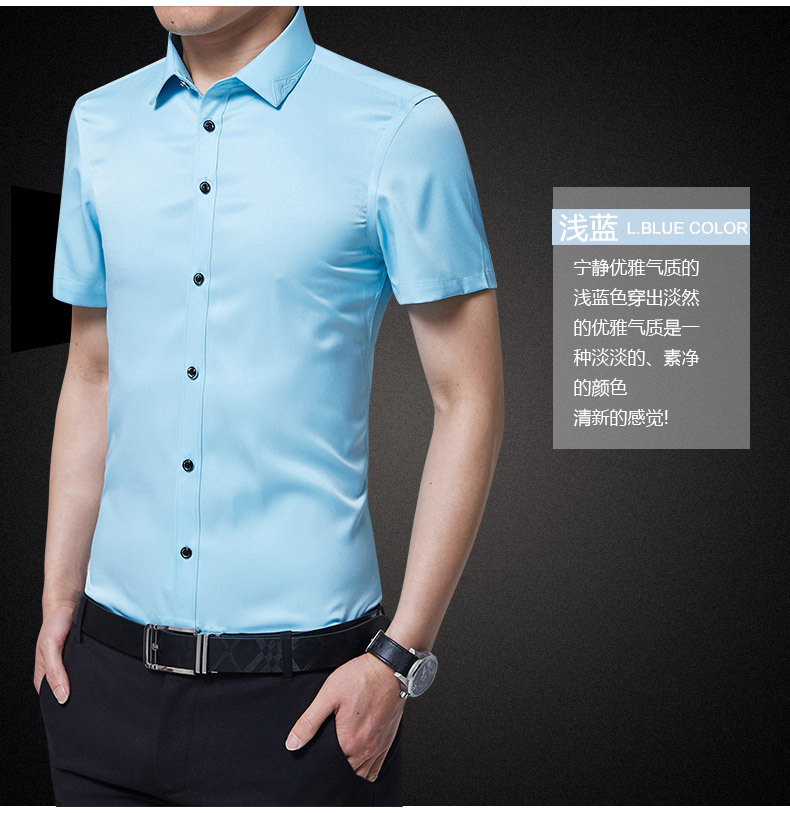 Chemise homme en Polyester Polyester  - Ref 3443129 Image 29