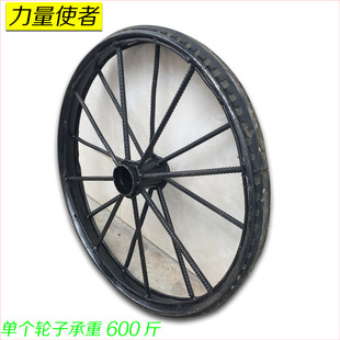 Tool cart labor wheel site cart dumper wheel trolley wheel dirt cart wheel