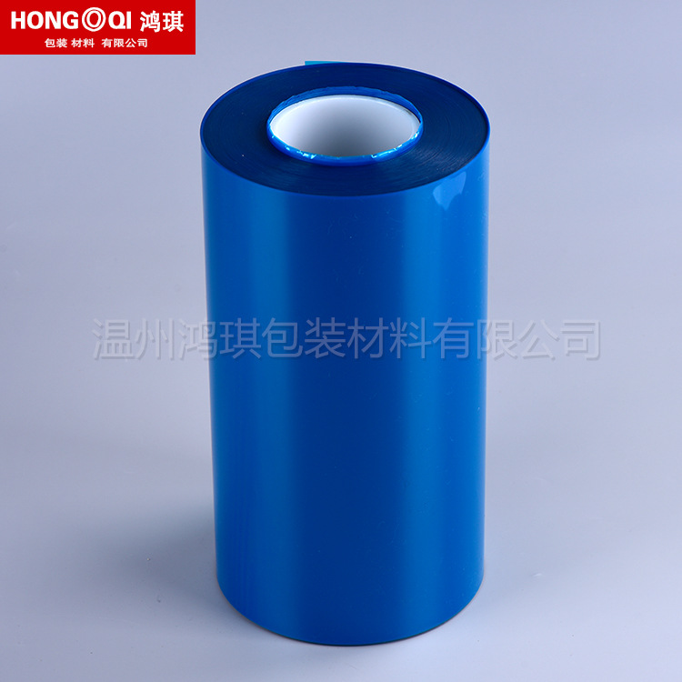 pet复合膜厂家供应双面蓝色PET离型膜pet隔离膜可接受定制