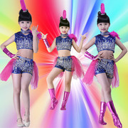 新款六一儿童演出服女童爵士舞服装幼儿舞蹈服表演服女童厂家直销