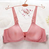 Supporting wireless bra for mother for breastfeeding, for middle age, front lock