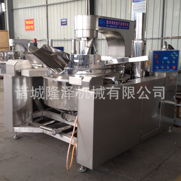 火锅底料炒锅 火锅底料炒料机 全自动火锅底料炒制设备辣椒炒制