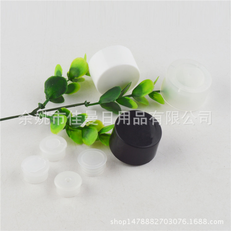 pet瓶普通旋盖内塞乳液美妆日化洗涤剂分装瓶250ml毫升精油瓶空瓶