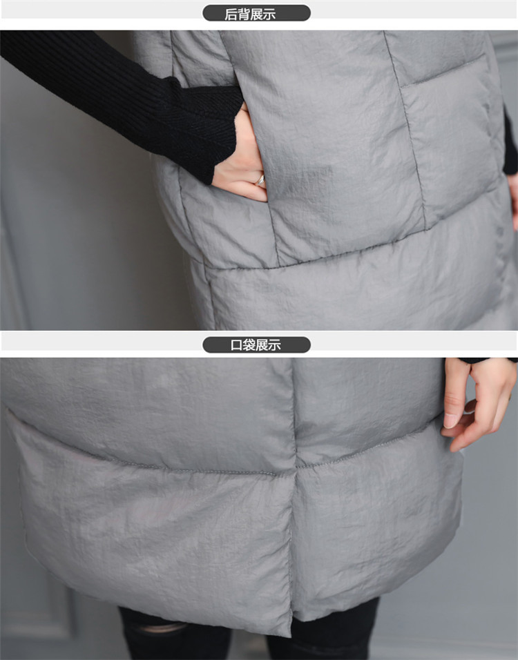 Gilet femme YAGOB en Fibre de polyester - Ref 3316268 Image 41