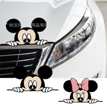 卡通可爱米奇米妮汽车贴纸个性搞笑划痕遮挡贴米妮车身装饰贴 P13