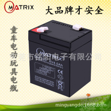 矩阵6v4ah童车蓄电池Matrix NP4.0-6儿童电动车电瓶4.5ah电子称