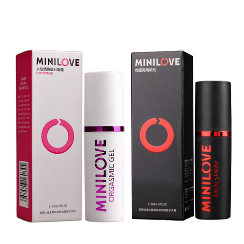 Wei Ai Men's Spray for Adults Marunai External Spray Adult Health Products Wei Ai Gel Cologne Supplies