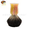 獾 獾 獾 brush foam shaving brush brush brush resolution imitation of wood, pearl light orange red beh handle manufacturers direct sales