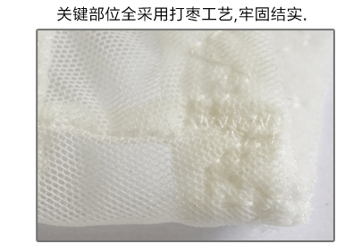 Soutiens-gorge MUZE - Ref 3370355 Image 15