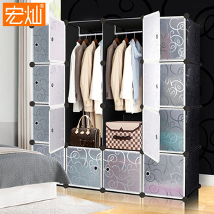 塑料挂衣柜图片_塑料挂衣柜图片大全 - 阿里巴