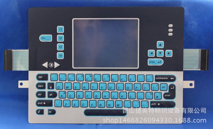 美創力噴碼機(1)