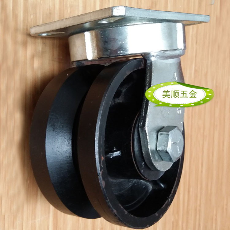 生厂家直供优质新品6寸加厚重 V型  滑轮  轨道轮  脚轮万向轮