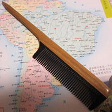 �L21cm��β���G̴��ľ�� �G̴ ��̴ľ�ţ�� ���_�mľ�ţ��