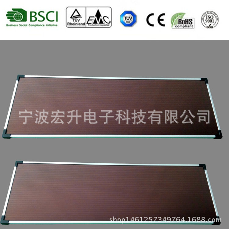 20w非晶硅太阳能板组件18v电池板光伏发电板大功率家用车载充电板