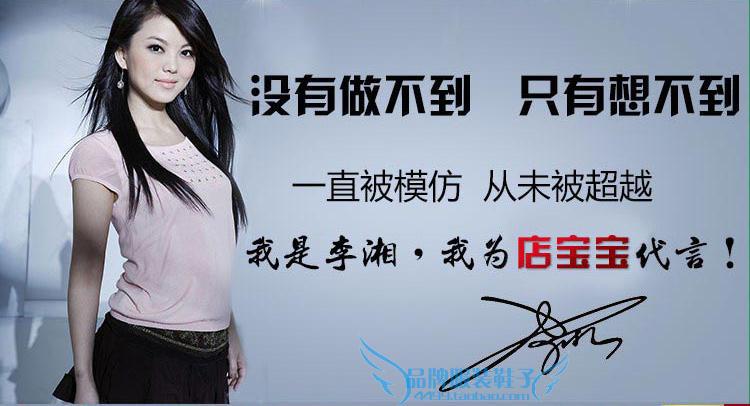 2017淘宝新店扶持政策有哪几个方面,新店扶持