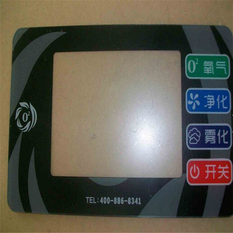 有机玻璃面板透明面板 亚克力各种丝印面板专业制作