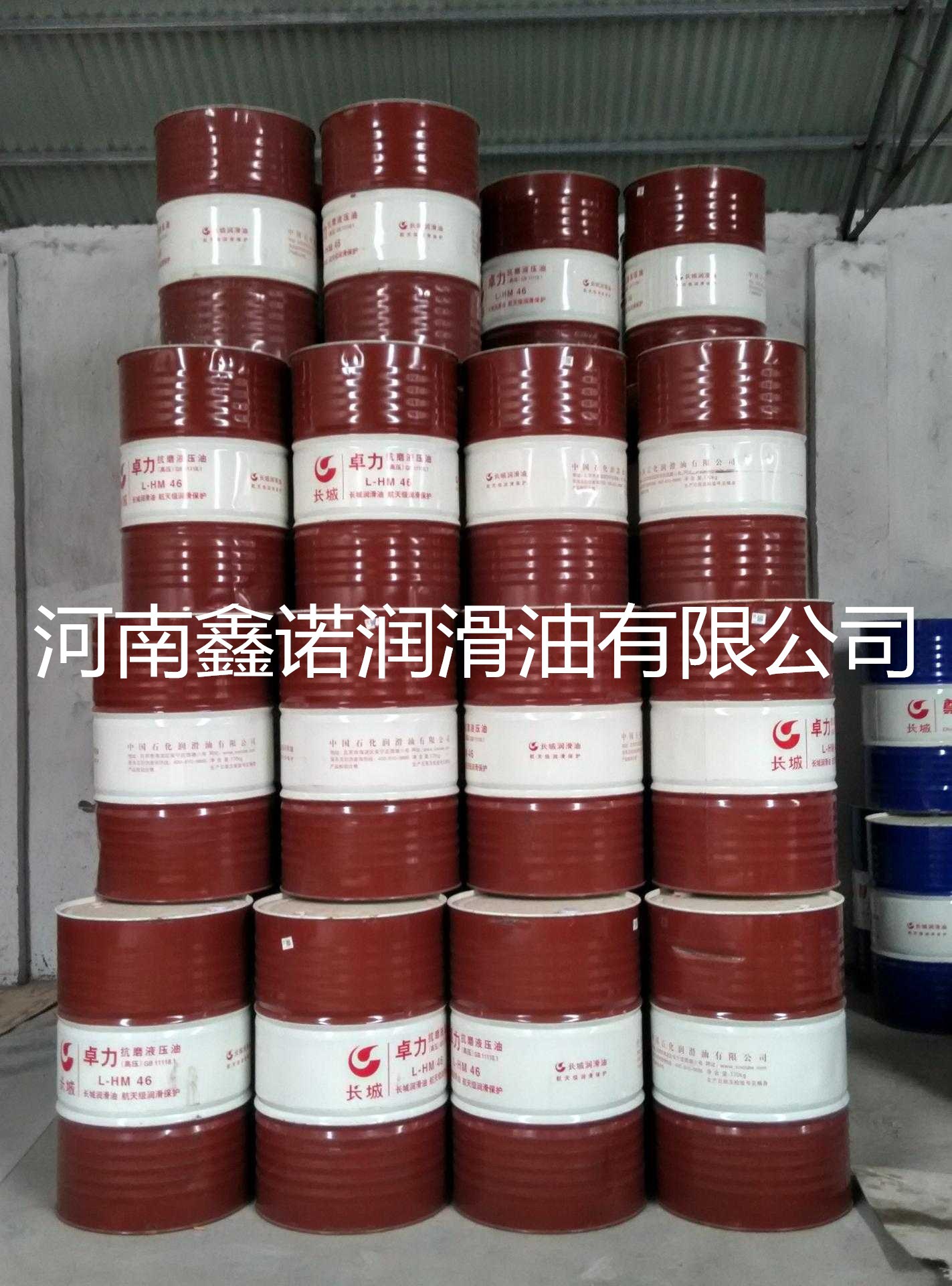 IMG_545457524_副本