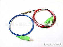 EPONFWDM���ָ����� ͸��TX1550 ����RX1310/1490NM  SC/APC �ֹ�