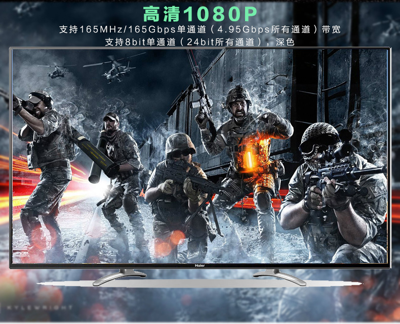 无源30m详情图_02