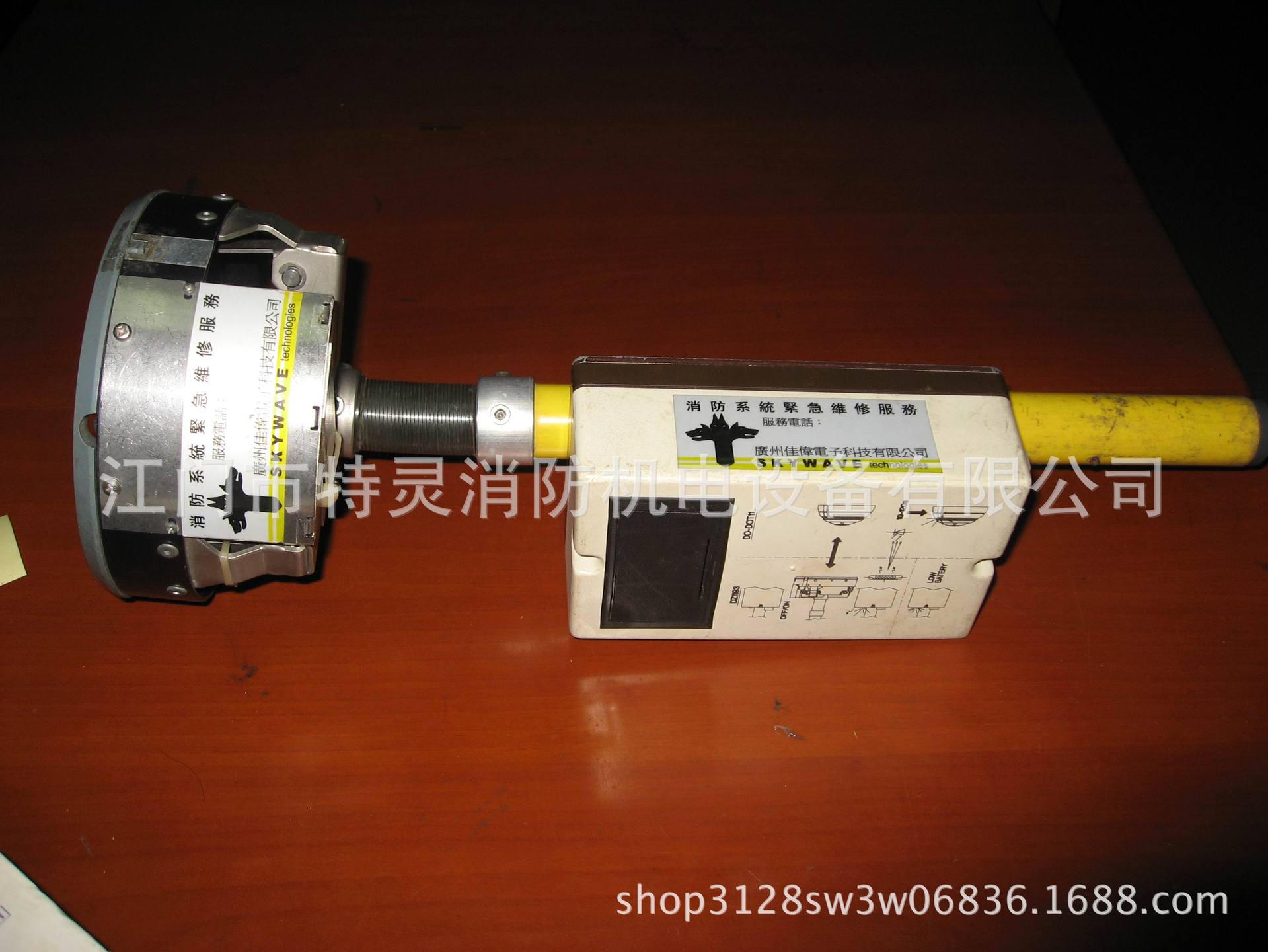 西门子DZ1193 探测器更换器及测试器（工具）