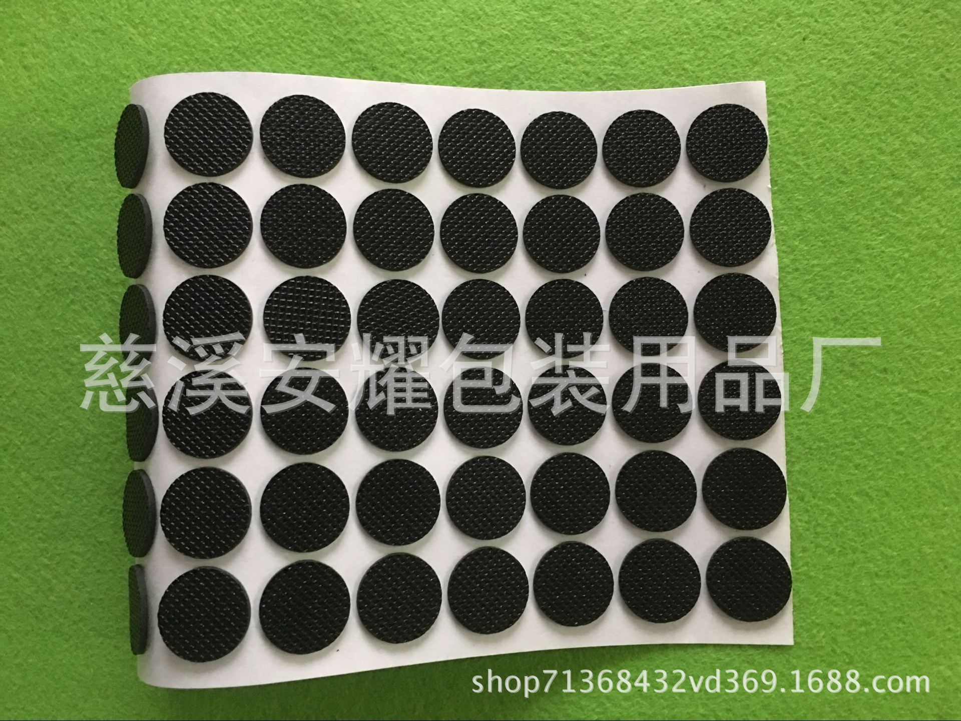 厂家生产圆形直径15*2MM家具防滑脚垫 茶盘脚垫 环保硅胶材质