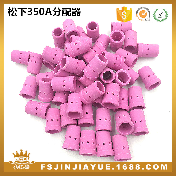 批发二氧化碳焊枪配件 350A分流器 分配器
