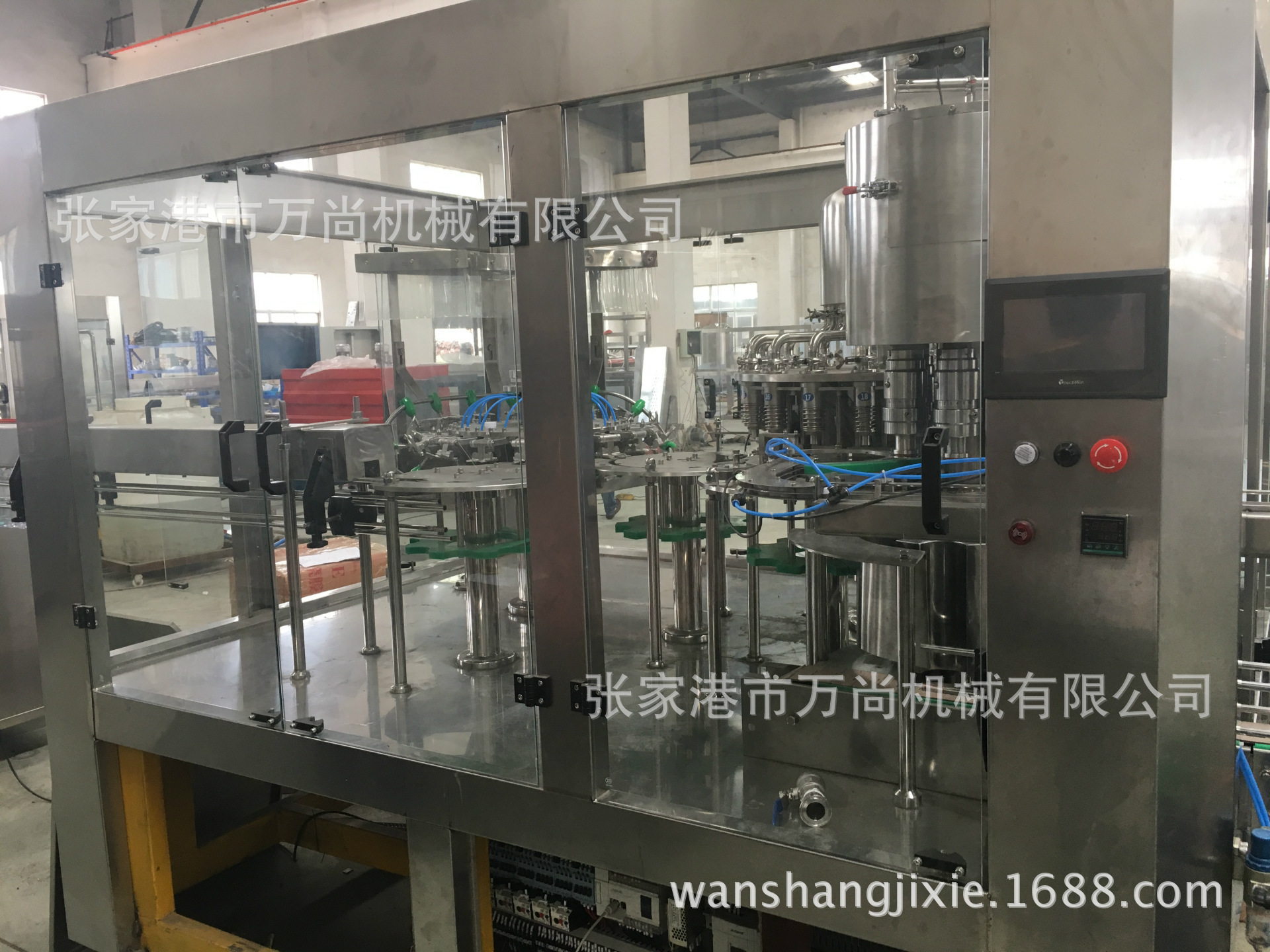 供应全自动矿泉水灌装机 纯净水生产线 瓶装饮料三合一灌装机