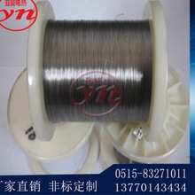 供应北京钢花牌电热丝，电阻丝，电炉丝，规格齐全
