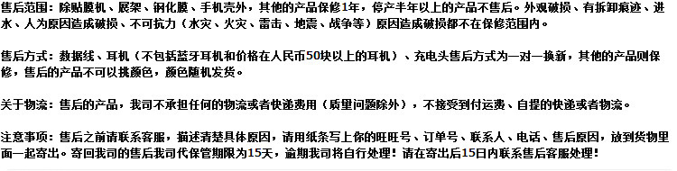 Bâton selfie en Alliage d aluminium - Ref 3386691 Image 15