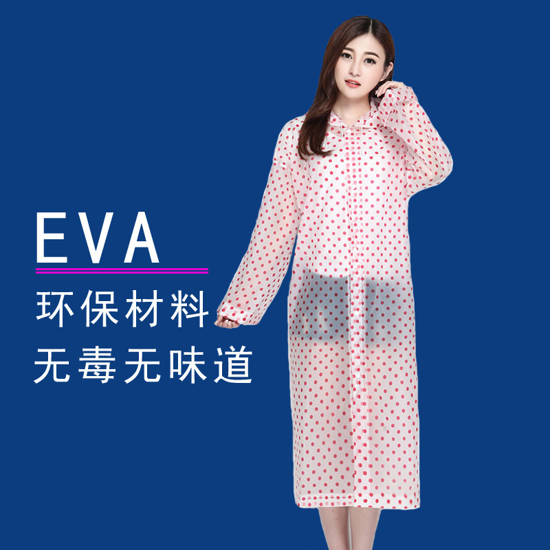 Non-disposable raincoat men's and women's travel mountaineering hiking wave point raincoat adult long travel poncho wholesale