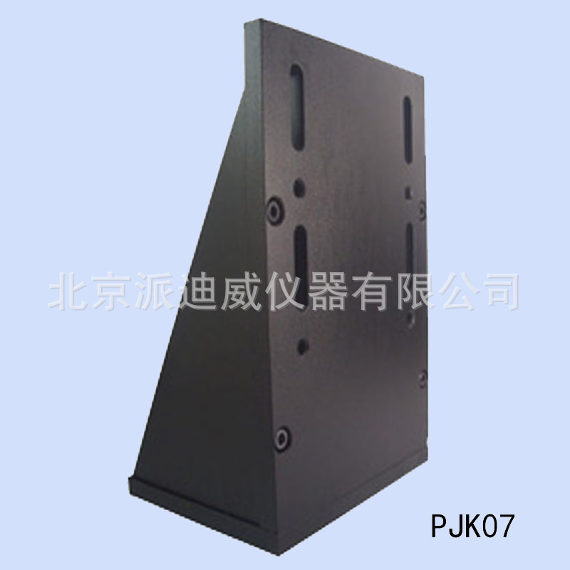 PJK07 直角固定块 连接块 直角转接块