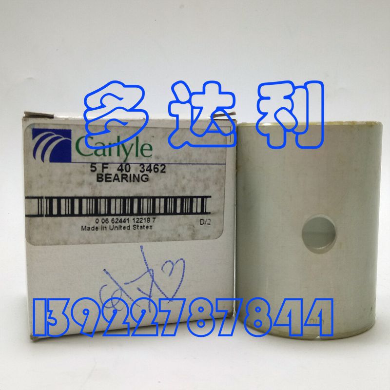 յ Carlyle ʽѹ 5F403462 