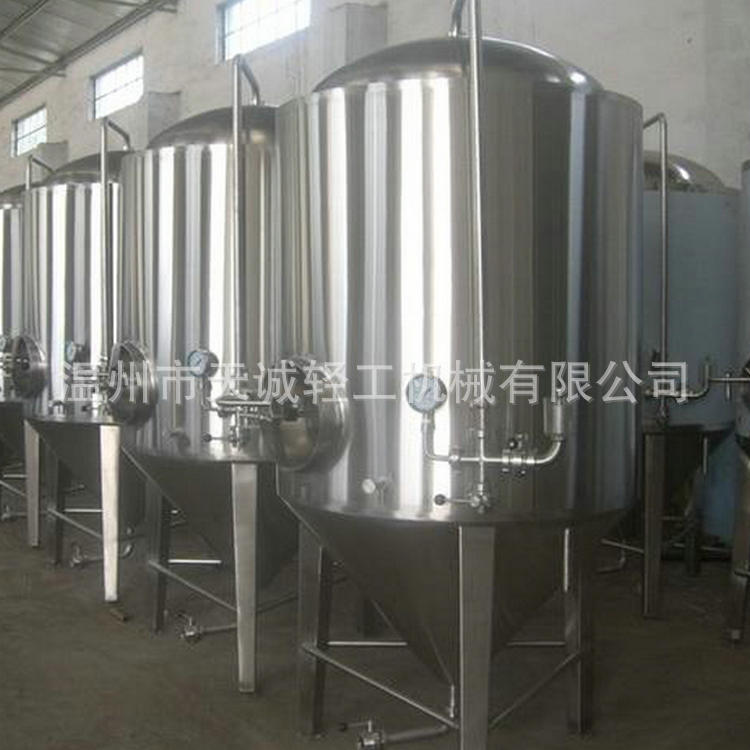 白酒发酵罐 不锈钢发酵罐 立式不锈钢发酵罐