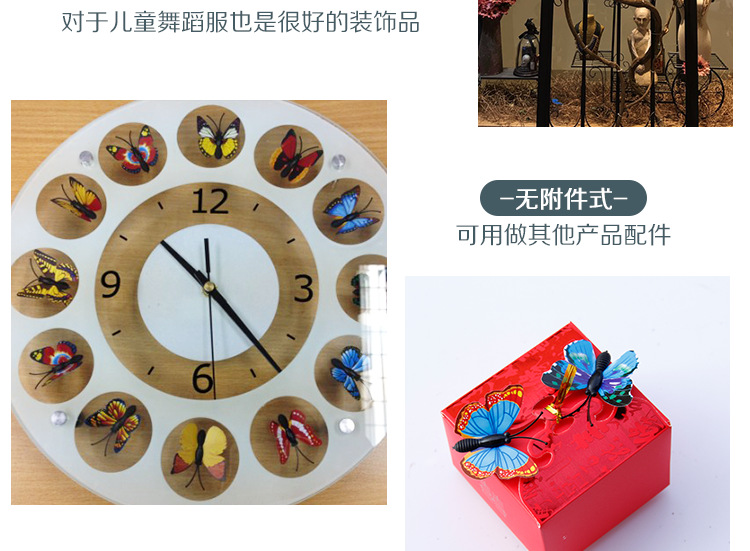 镭射5-6公分-阿里详情页_13