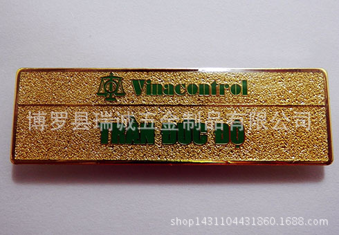 金属名片  长方型金属铭牌  各样名片夹 多层名片夹 欧式名片夹