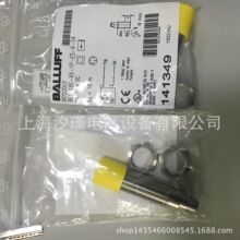 balluff��³�������/����BTL2-GS10-0125-A������