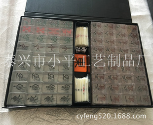 ���a �����Ĕz �ձ��錢 �������錢 ȫ͸����ȸ�� �ձ��錢