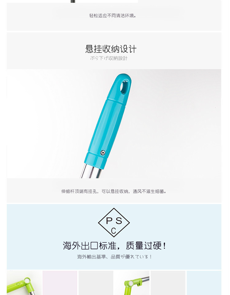 双面伸缩清洁刷1 (6)
