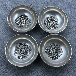 �¹��y���~����y�y���y���� �� �� ϲ���ֵ���̖��y���Ă�һ��