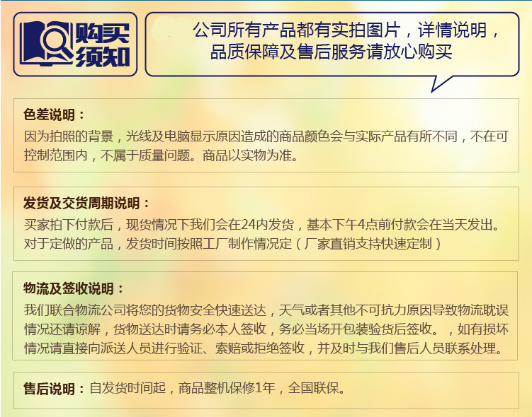 4050331524_1401830338