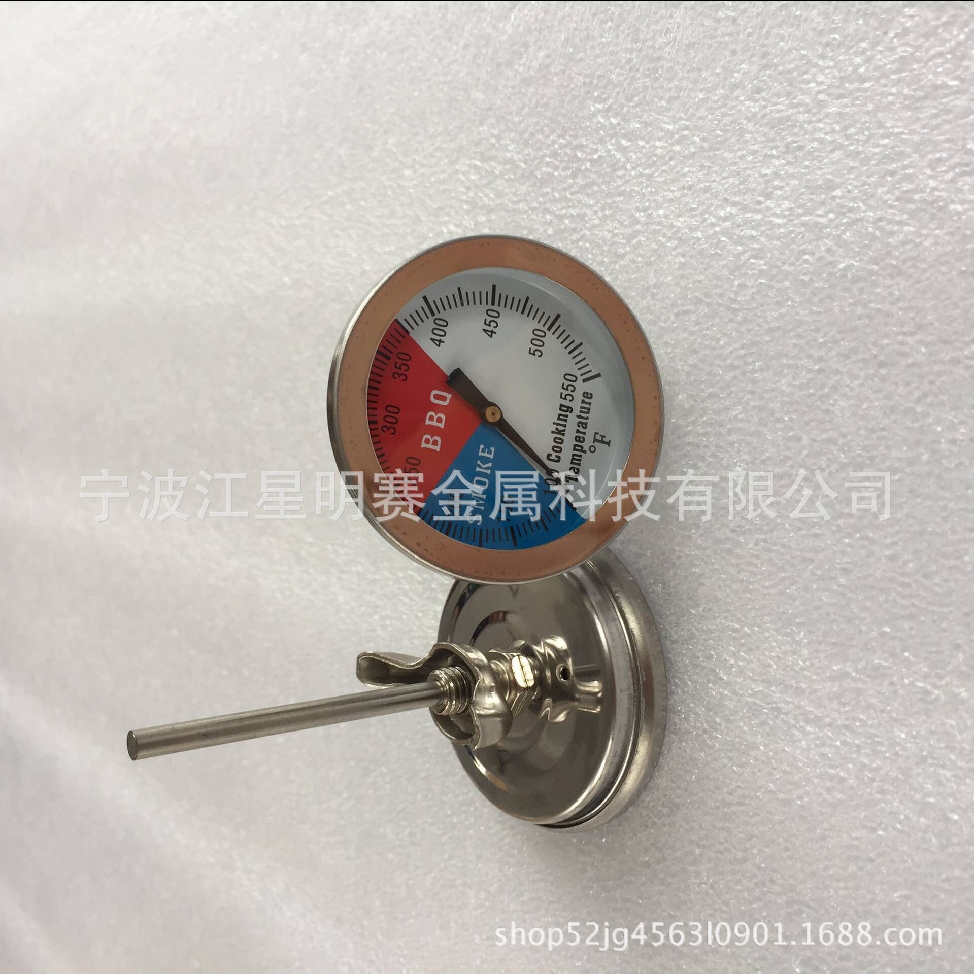 QQ图片20170620181630